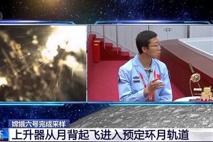 电讯报：阿隆索是红军新帅首选，其他候选人还有纳帅、阿莫林