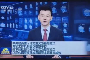 达拉斯球员谈梅西：我一朋友从小认识他，让我去报他儿时住址