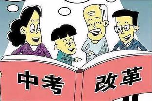 betway官方下载截图0