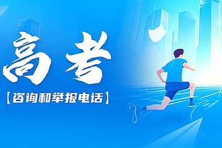 海港最新德转身价：总身价1753万欧，奥斯卡500万欧队内最高