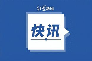 jn体育app有球下载截图2