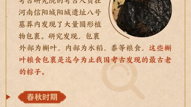 幸福的烦恼❗罗德里戈重回左路梅开二度，世界前3左路怎么安排❓