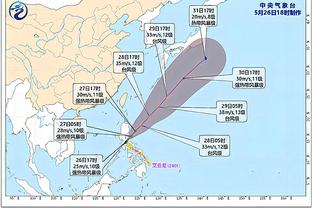 米兰双雄想冬窗签前锋？经纪人：克拉马里奇能在任何意甲队踢主力