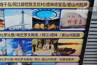 今日掘金客战湖人！穆雷出战状态赛前决定 波普因个人原因缺战