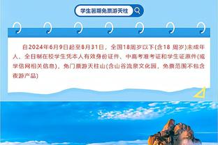 马卡：阿方索不想续约拜仁决定出售他，要价5000万-7000万欧