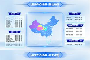 手感冰凉！邓肯-罗宾逊8投仅1中拿到3分 正负值-18