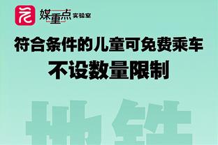 魔法失灵一场！哈利伯顿13中5&三分6中2拿12分6板10助 正负值-12