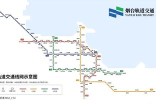 官方：江西庐山球员威利实施暴力行为，停赛3场罚款3万元