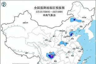 意甲积分榜：国米先赛5分领跑，联赛已14轮不败