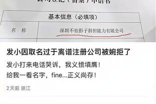 官方：曼联20岁前锋梅希亚以永久转会的方式加盟塞维利亚