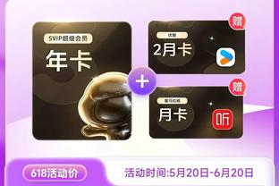 翻江倒海！努尔基奇12中7砍18分22板7助 其中7个前场板