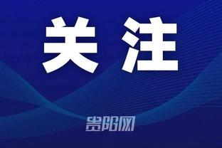 必威app手机官方网站截图4