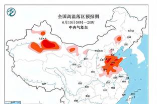 掉队了？赫罗纳遭遇西甲客场3连败，而此前11个客场8胜3平