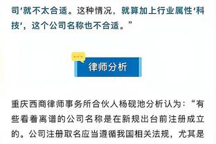 穆帅揭秘为何让C罗当中锋！我不指导球员，指导的是球队！